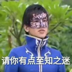 女的发吃瓜啥意思,揭秘“吃瓜群众”背后的网络文化现象