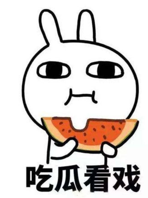 全娱乐偷听我在吃瓜,偷听我在吃瓜，明星幕后趣闻大公开