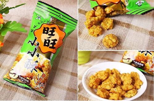 娱乐吃瓜小酥鹿,小酥鹿带你吃瓜探秘