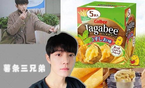 娱乐圈吃瓜老三样,明星绯闻、影视幕后、综艺花絮深度解析