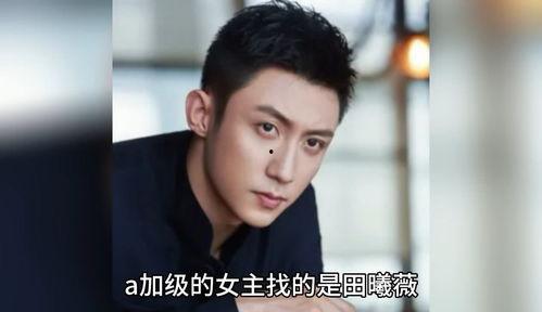 娱乐圈吃瓜爆料弟弟,吃瓜爆料，弟弟背后的故事