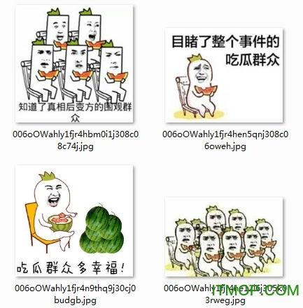 吃瓜表情含义,揭秘网络社交中的“围观”文化