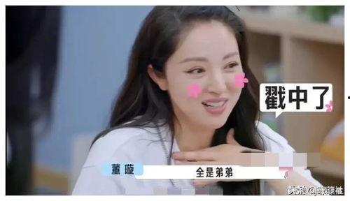 吃瓜娱乐圈合集视频