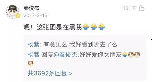 娱乐圈吃瓜张翰视频,揭秘明星幕后故事