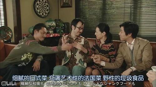 娱乐吃瓜三人组是谁啊