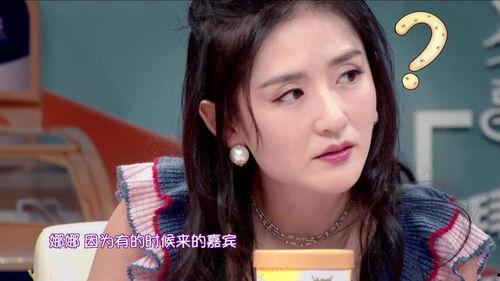 娱乐吃瓜谢娜是谁啊视频,娱乐界的“吃瓜女王”