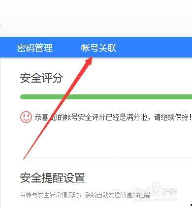 娱乐吃瓜账号如何变现的,揭秘网红经济新路径