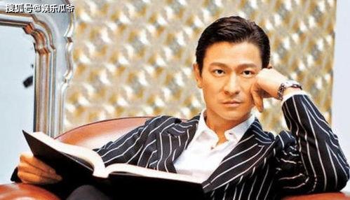 娱乐圈吃瓜刘德华是真的吗,娱乐圈背后的真实故事