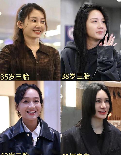 娱乐圈吃瓜爆料两位叫兽